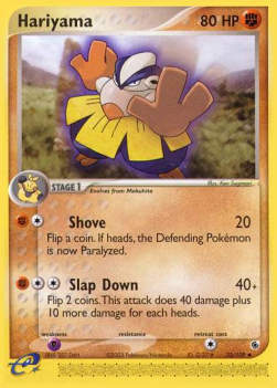 /products/pokemon/har/hariyama-shove/ex-ruby-sapphire-hariyama-shove-275681.jpg