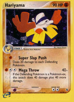/products/pokemon/har/hariyama-super-slap-push/ex-ruby-sapphire-hariyama-super-slap-push-275656.jpg