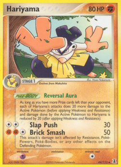 /products/pokemon/har/hariyama/ex-delta-species-hariyama-276807.jpg