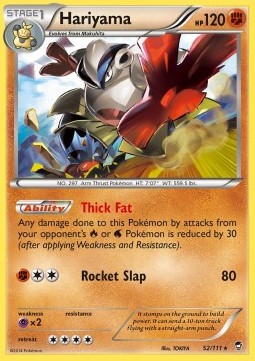 /products/pokemon/har/hariyama/furious-fists-hariyama-281716.jpg