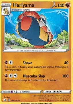 /products/pokemon/har/hariyama/lost-origin-hariyama-674110.jpg