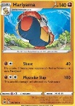 Hariyama 