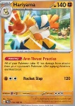 Hariyama