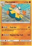 Hariyama 
