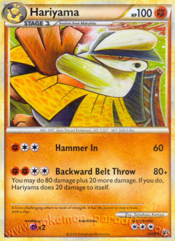 /products/pokemon/har/hariyama/undaunted-hariyama-279267.jpg
