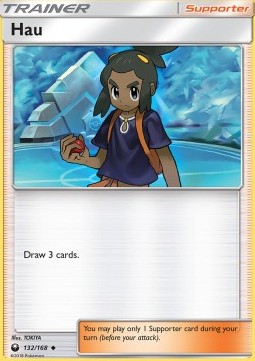 /products/pokemon/hau/hau/celestial-storm--361370.jpg