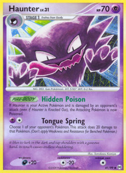 /products/pokemon/hau/haunter-lv31/arceus-haunter-lv31-278913.jpg