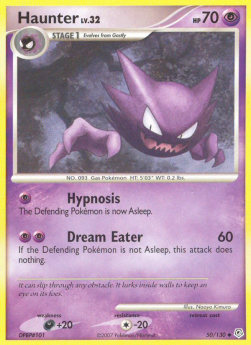 /products/pokemon/hau/haunter-lv32/diamond-pearl-haunter-lv32-277549.jpg