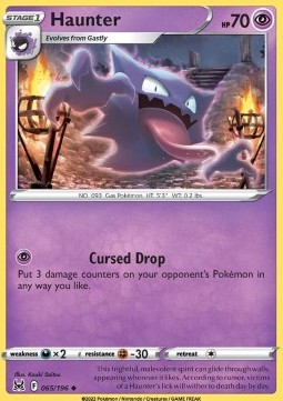 /products/pokemon/hau/haunter/lost-origin-haunter-674074.jpg