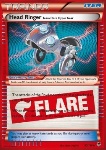 Casco Sonoro Dotazione Extra del Team Flare