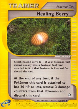 /products/pokemon/hea/healing-berry/aquapolis-healing-berry-275201.jpg