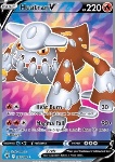 Heatran V 