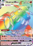Heatran VMAX 