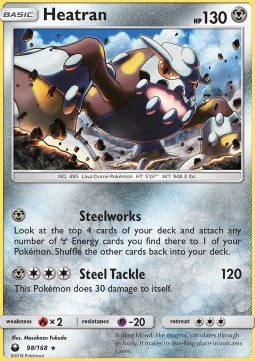 /products/pokemon/hea/heatran/celestial-storm-heatran-361340.jpg