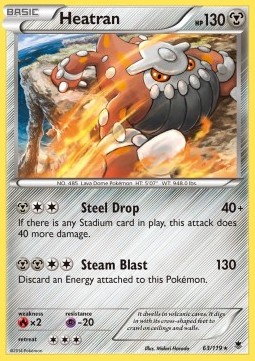 /products/pokemon/hea/heatran/phantom-forces-heatran-281869.jpg