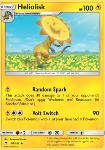 Heliolisk 