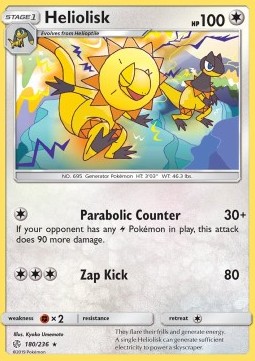 /products/pokemon/hel/heliolisk/cosmic-eclipse-heliolisk-408524.jpg