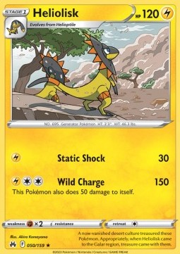 /products/pokemon/hel/heliolisk/crown-zenith-heliolisk-691767.jpg