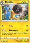 Heliolisk 