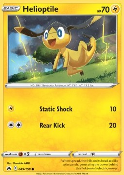 /products/pokemon/hel/helioptile/crown-zenith-helioptile-691766.jpg