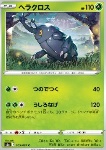 Heracross 