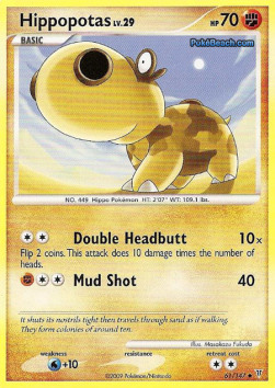 /products/pokemon/hip/hippopotas-lv29/supreme-victors-hippopotas-lv29-278752.jpg