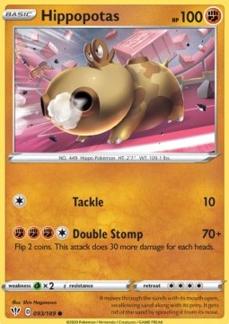 /products/pokemon/hip/hippopotas-tackle-double-stomp/darkness-ablaze-hippopotas-tackle-double-stomp-483344.jpg