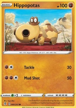 /products/pokemon/hip/hippopotas/evolving-skies-hippopotas-574132.jpg