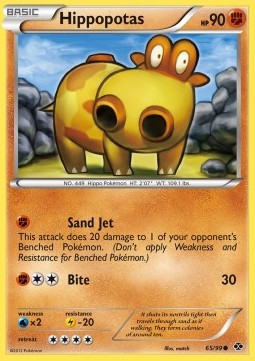 /products/pokemon/hip/hippopotas/next-destinies-hippopotas-280290.jpg