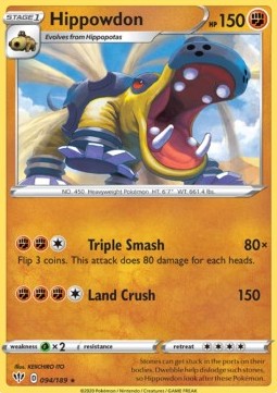 /products/pokemon/hip/hippowdon-triple-smash-land-crush/darkness-ablaze-hippowdon-triple-smash-land-crush-483349.jpg