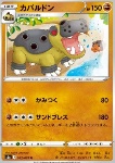 Hippowdon 