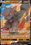 Arcanine di Hisui V 