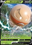 Electrode di Hisui V 