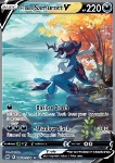 Samurott di Hisui V 