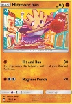 Hitmonchan 
