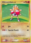Hitmonchan Lv.33