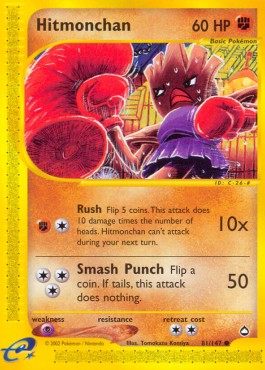 /products/pokemon/hit/hitmonchan/aquapolis-hitmonchan-275155.jpg