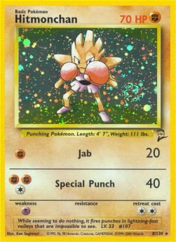 Hitmonchan