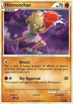 /products/pokemon/hit/hitmonchan/call-of-legends-hitmonchan-279700.jpg