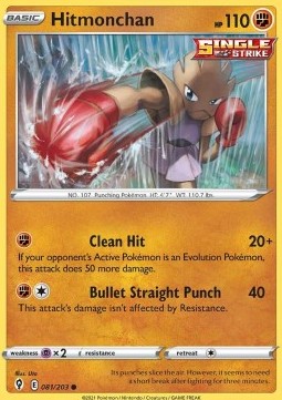 /products/pokemon/hit/hitmonchan/evolving-skies-hitmonchan-574129.jpg