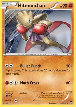 /products/pokemon/hit/hitmonchan/furious-fists-hitmonchan-281712.jpg