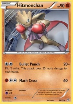 /products/pokemon/hit/hitmonchan/generations-hitmonchan-288486.jpg