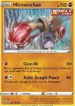 Hitmonchan 