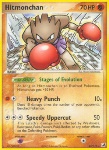 Hitmonchan