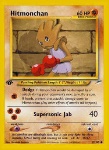 Hitmonchan