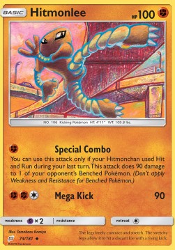 /products/pokemon/hit/hitmonlee-special-combo-mega-kick/team-up-hitmonlee-special-combo-mega-kick-369003.jpg