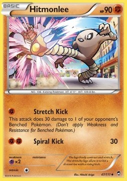 /products/pokemon/hit/hitmonlee/furious-fists-hitmonlee-281711.jpg