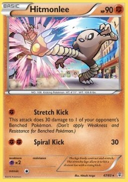 /products/pokemon/hit/hitmonlee/generations-hitmonlee-288485.jpg