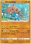 Hitmontop 