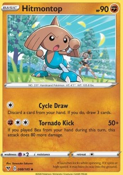 /products/pokemon/hit/hitmontop-cycle-draw-twister-kick/vivid-voltage-hitmontop-cycle-draw-twister-kick-511860.jpg
